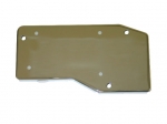 Click Here For Full Product Info E11005 LID-DISTRIBUTOR TOP SHIELD-USA-68-70E