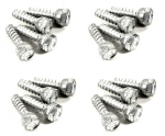 E15183 SCREW SET-RALLY WHEEL-CENTER CAP ORNAMENT-16 PIECES-67