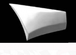 Click Here For Full Product Info E17726 DOOR-SKIN-WIDE BODY-GT-RIGHT-75-79