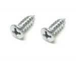 Click Here For Full Product Info E19002 SCREW SET-SEAT BELT-BUCKLE BRACKET TO CONSOLE-PAIR-65-67