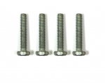 E19308 SCREW KIT-SEAT BOTTOM CATCH-4 PIECES-68-69