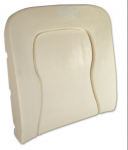 Click Here For Full Product Info E19603 FOAM-SEAT BACK-67