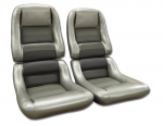 E19618 COVER-SEAT-100% LEATHER-MOUNTED ON FOAM-4 INCH BOLSTER-COLLECTOR EDITION-82