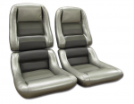 Click Here For Full Product Info E19618 COVER-SEAT-100% LEATHER-MOUNTED ON FOAM-4 INCH BOLSTER-COLLECTOR EDITION-82