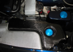 Click Here For Full Product Info E20552 COVER-WINDSHIELD WASHER RESERVOIR-CARBON FIBER-RK SPORT-97-04
