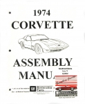 E2452 ASSEMBLY MANUAL-74