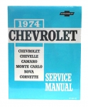 E2473 MANUAL-SERVICE-SHOP-74