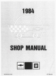 E2482 MANUAL-SERVICE-SHOP-84