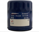 E25031 FILTER-OIL-NEW-6.0 LTR AND 6.2 LTR-PF48-05-13