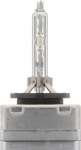 Click Here For Full Product Info E25146 BULB-HEADLIGHT-HID-14-20