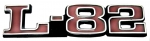 Click Here For Full Product Info E10417 EMBLEM SET-HOOD-L-82-IMPORT-PAIR-75-82