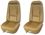 E6954 COVER-SEAT-100% LEATHER-4 PIECES-70-71