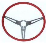 E22257 WHEEL-STEERING-CIRCULAR BRUSHED FINISH ON SPOKE-BEFORE SERIAL # 18400-E63