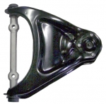 Click Here For Full Product Info E9657 A ARM-UPPER-LEFT-63-66EARLY