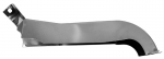 Click Here For Full Product Info E11235 SHIELD-VERTICAL-IGNITON-RIGHT-68-77