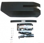 E23525 CONSOLE PACKAGE-EMERGENCY BRAKE-USA-67