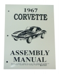 E2445 ASSEMBLY MANUAL-67