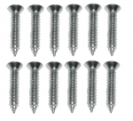 Click Here For Full Product Info E3182 SCREW SET-DOOR SILL PLATE-12 PIECES-65-67