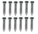 E3182 SCREW SET-DOOR SILL PLATE-12 PIECES-65-67