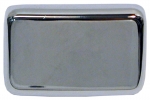 Click Here For Full Product Info E5915 BUTTON-SEAT BACK RELEASE-70-78