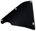 Click Here For Full Product Info E7923 SHIELD-SPLASH-INNER-E68