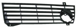 Click Here For Full Product Info E8100L GRILLE-OUTER-LEFT-68-69