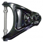 Click Here For Full Product Info E9659 A ARM-UPPER-LEFT-66LATE-82