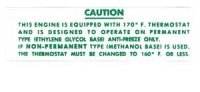 13163 DECAL-COOLING SYSTEM WARNING-58-62