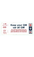 13516 DECAL-KEEP YOUR CAR ALL GM-76