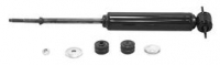 E13108 SHOCK-MONROE-GAS SENSA TRAC-FRONT-WITH HARDWARE-EACH-63-82