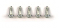 E18297 SCREW KIT-STEERING COLUMN-PLATE-5 PIECES-56-62