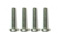 E19308 SCREW KIT-SEAT BOTTOM CATCH-4 PIECES-68-69