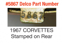 E19571 BOOSTER-BRAKE-DELCO #5867 STAMPED-NEW-67