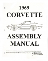 E2447 ASSEMBLY MANUAL-69