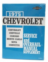 E2474 MANUAL-SERVICE-SHOP-SUPPLEMENT-75