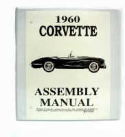 E2627 ASSEMBLY MANUAL-BINDER-3 RING VIEW