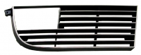 EC570 GRILLE-OUTER-RIGHT-WITH CHROME EDGE-73