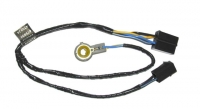 E14065 SWITCH-ALARM ON-OFF-WITH CORRECT INTEGRATED HARNESS-LEFT-77L-78