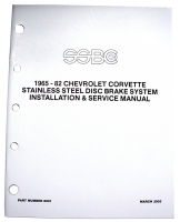 E2261 MANUAL-DISC BRAKE SYSTEM-INSTALLATION AND SERVICE-65-82