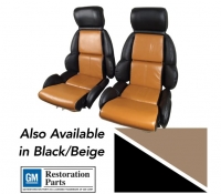 E23595 SEAT COVER-MOUNTED-STARDARD SEAT-LEATHER-TWO TONE-93